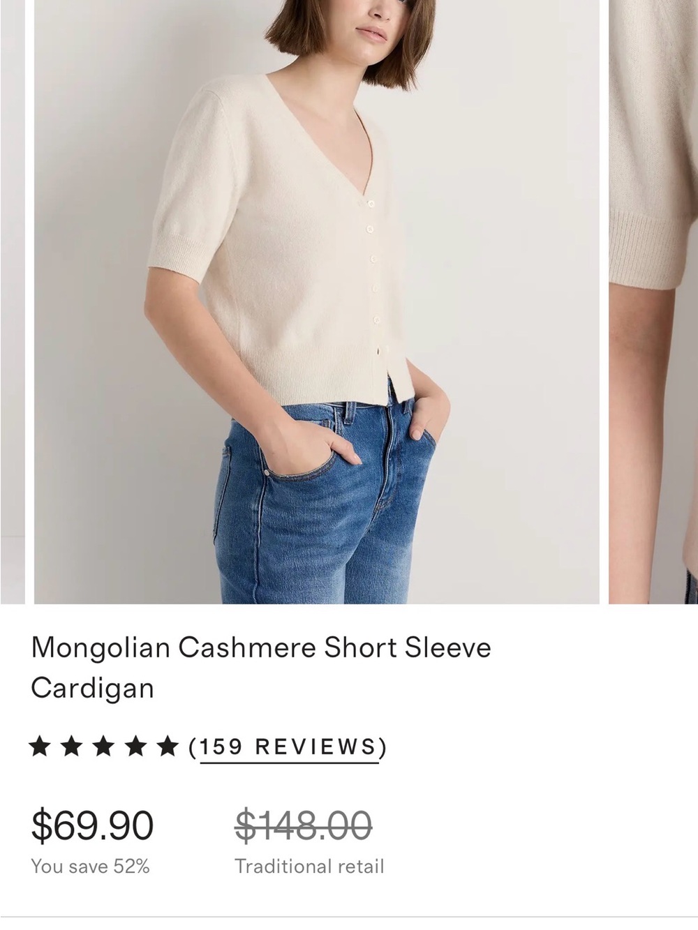 Quince Cream 100% Cashmere short sleeve cardigan - Picture 9 of 12